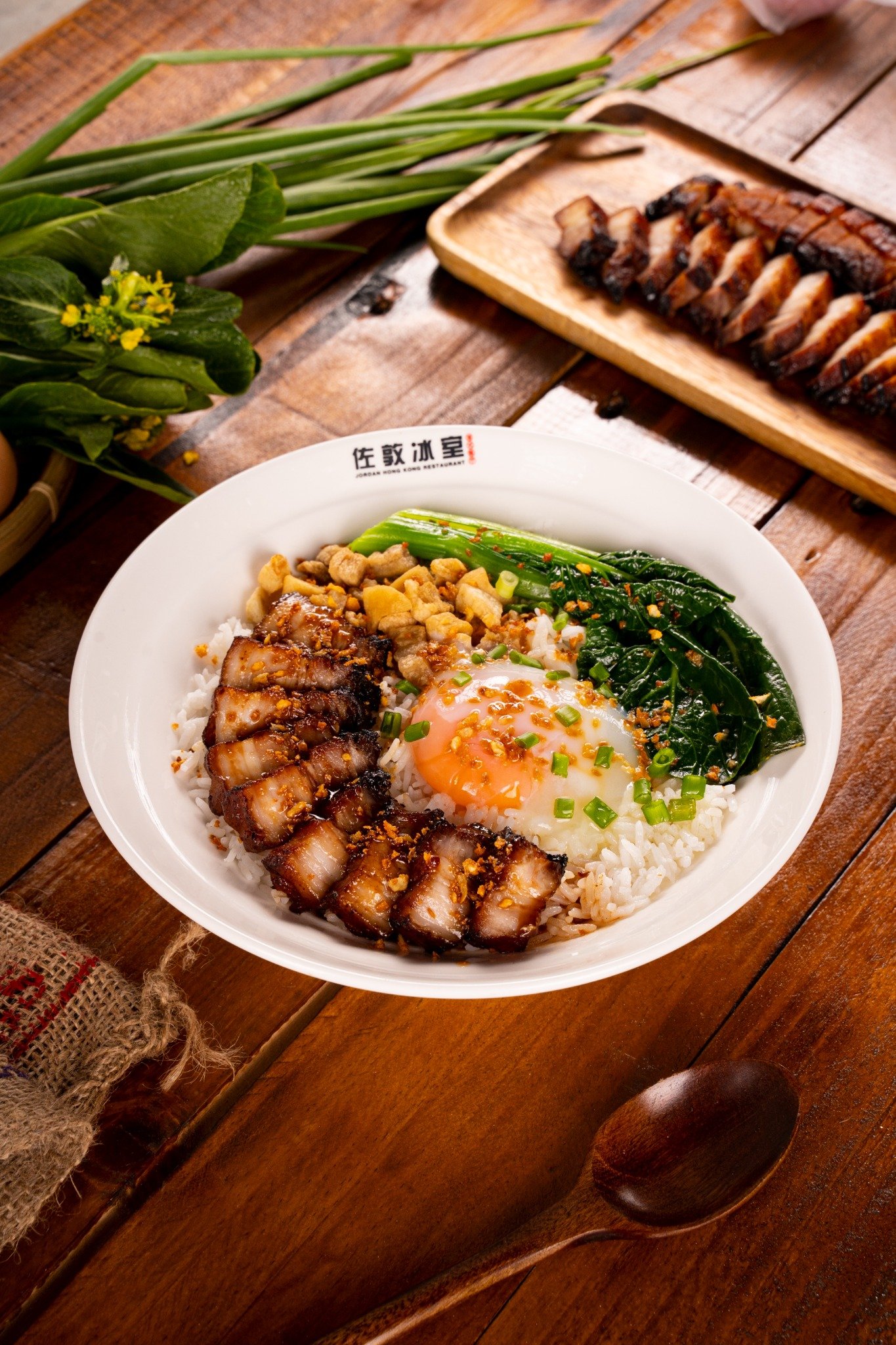 Jordan's Char Siew Rice with egg and greens
